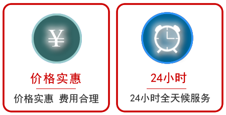  浑源汽车中途送油救援电话